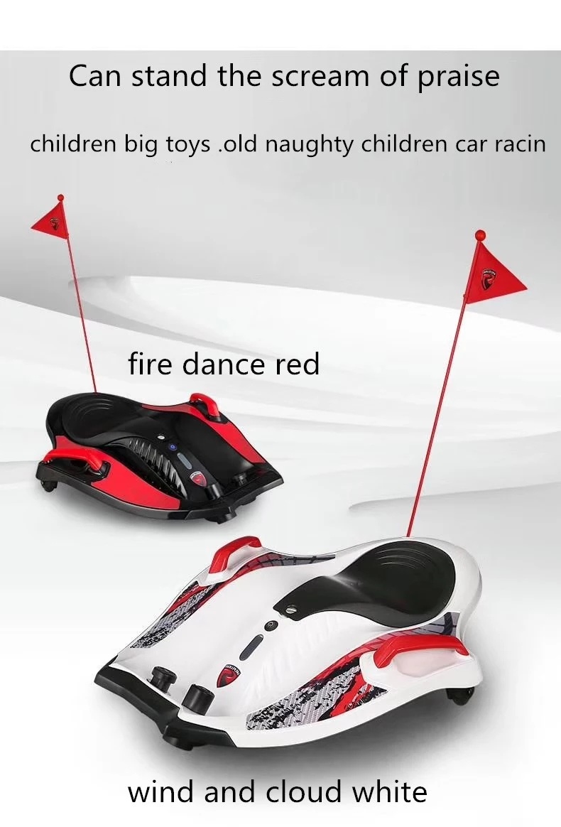 Hotsale 12V 120W Devil Fish Electric Drift Car Balance Scooter with Light for Kids