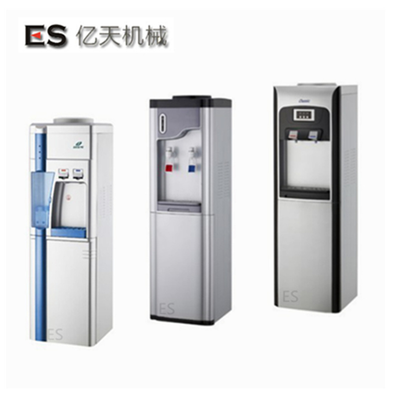 Freestanding/Floor-Standing/Desktop Electric/Compressor Cooling Water Dispenser