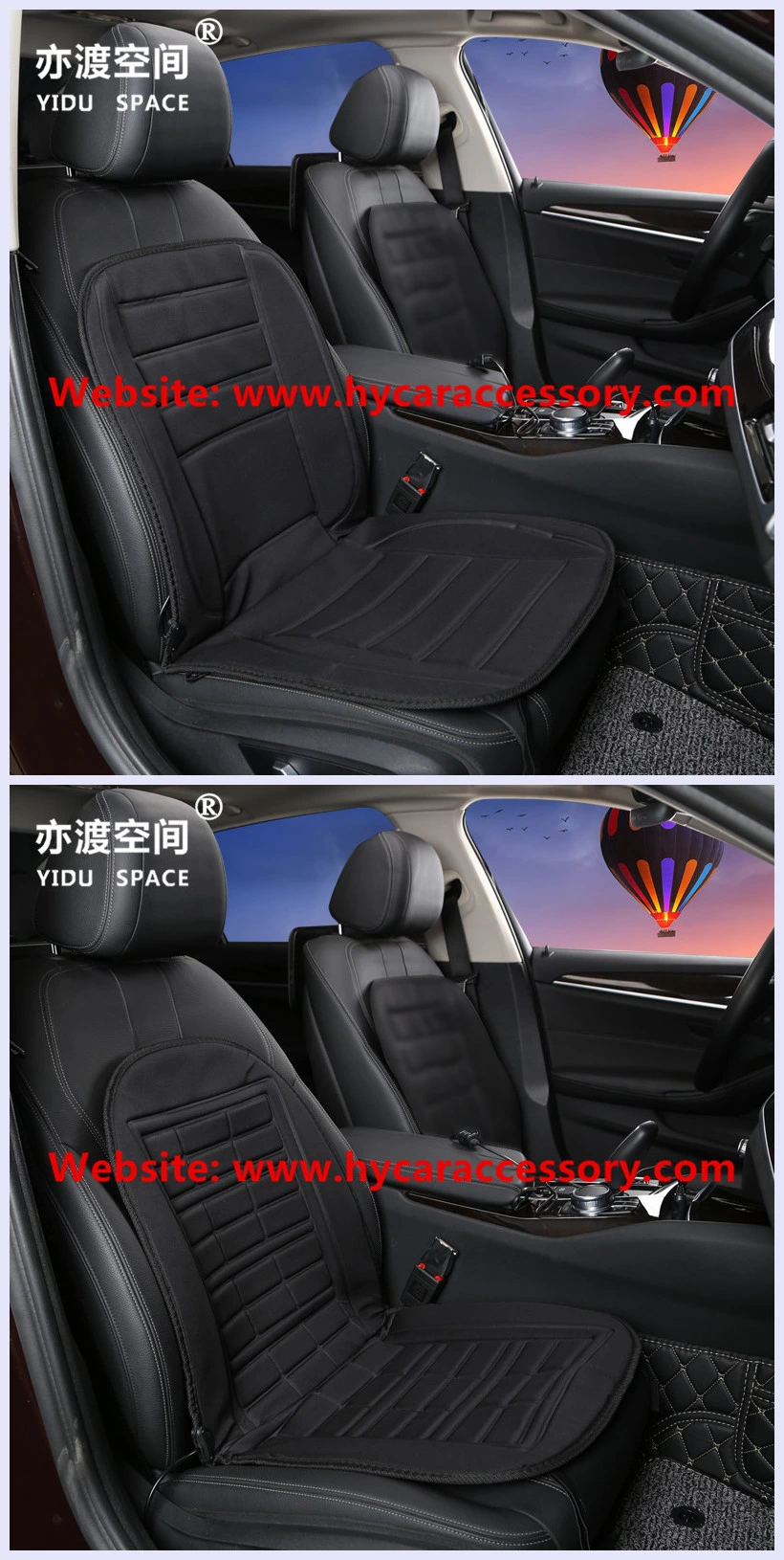 Wholesale Car Accessories 12V Black Universal Car Seat Heating Pad