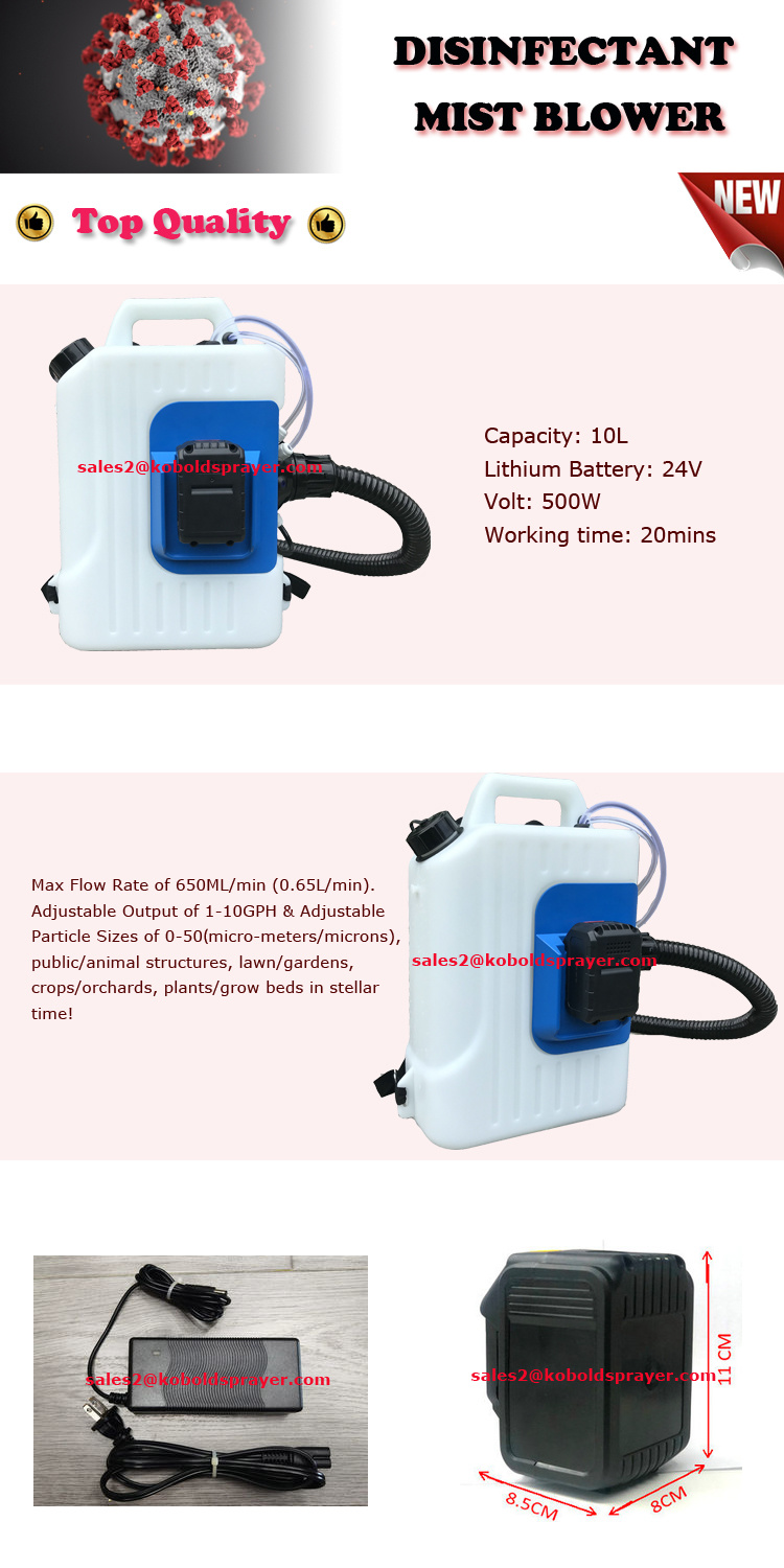 10L Electric Mist Blower for Disinfection