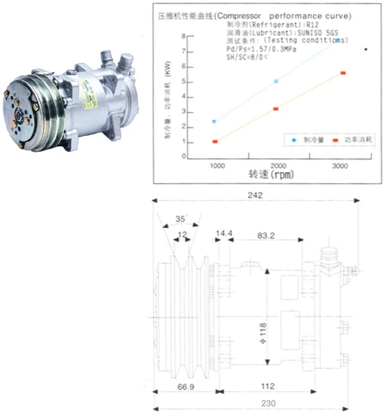 Auto Air Conditioning Compressor 10PA15c