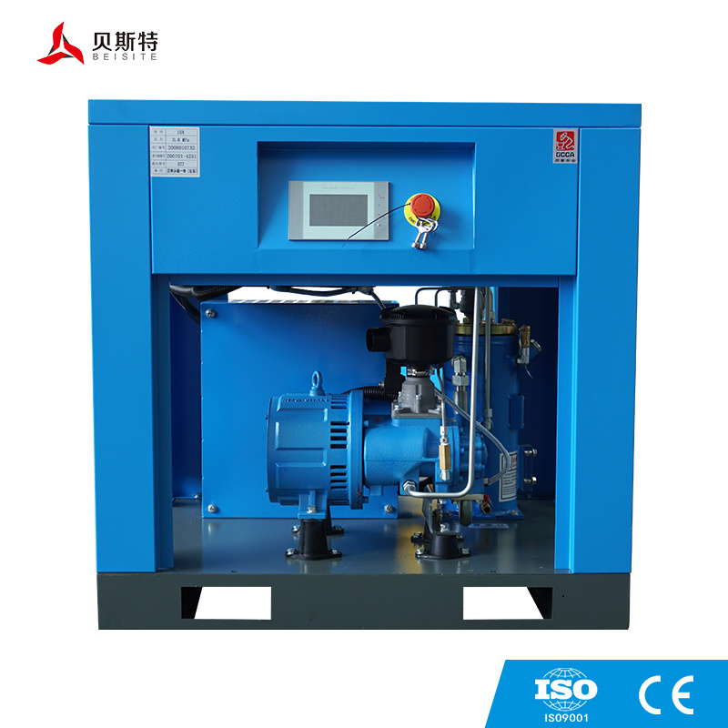 Industrial Power Saving 40% Variable Air Compressors Mute Screw Compressors