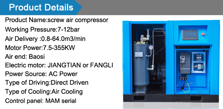 The Best Safe Compressors with Intelligent Control and Protection Screw Air Compressors
