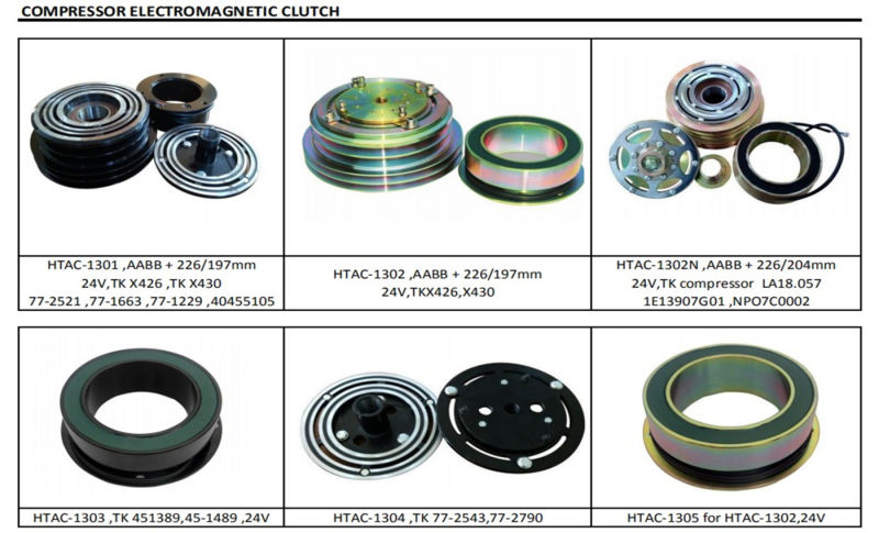 Auto Spare Parts Electromagnetic Clutch