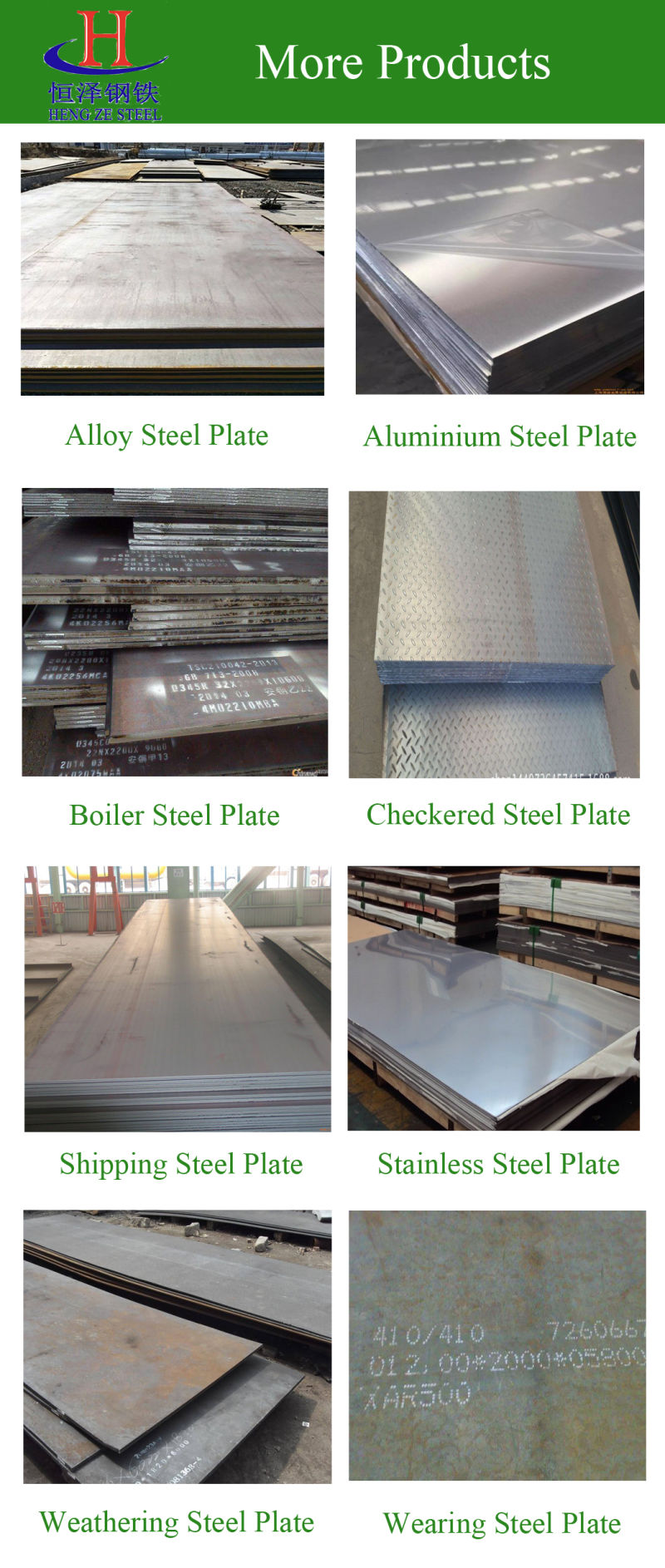 A709 Gr. 36 High Strength Hot Rolled Steel Plate