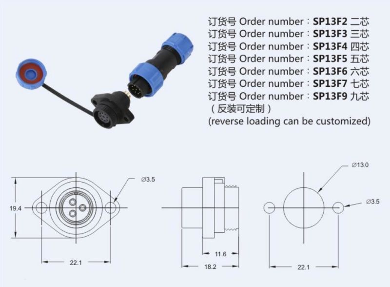 Industrial Threaded Plastic Circular Connector Male Female Sp17
