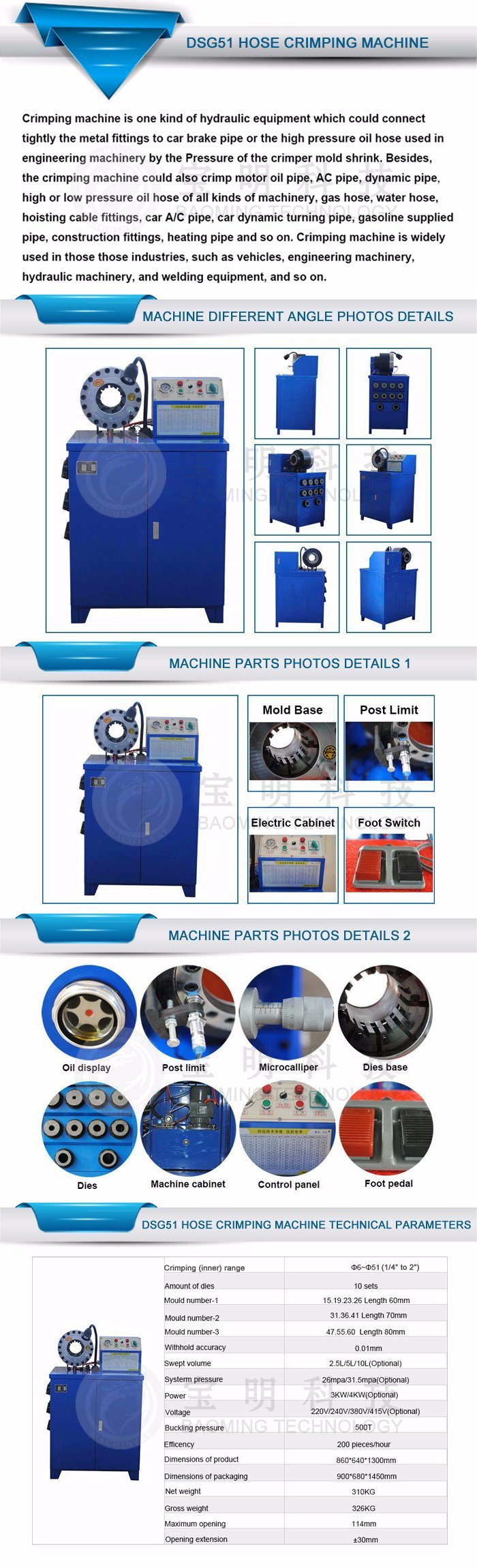 Ce 4-51mm AC Pipe Hydraulic Hose Crimping Machine