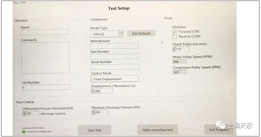 Auto Air Compressor Test Machine, Control Valve Tester