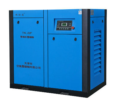 Twin Rotor Screw AC Compressor for Mining Tools