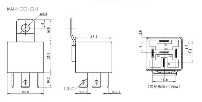 Jd1912 mAh-S-112-C-3 Mini 12 Volt 40 AMP Auto 5pin 60A Relay Automotive