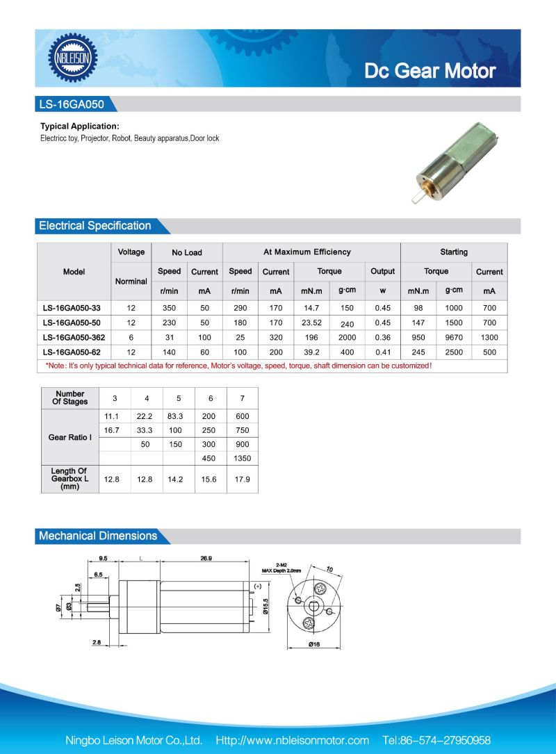 16mm 6 Volt 12 Volt Micro Brushed DC Gear Motor