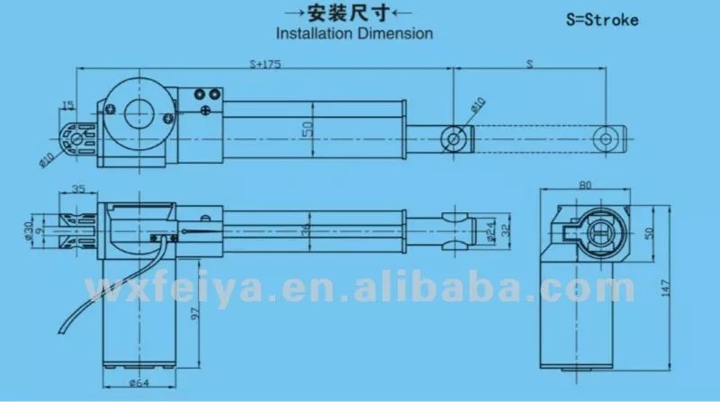 12V 24V DC Electric Linear Actuator Mini Electric Linear Actuator