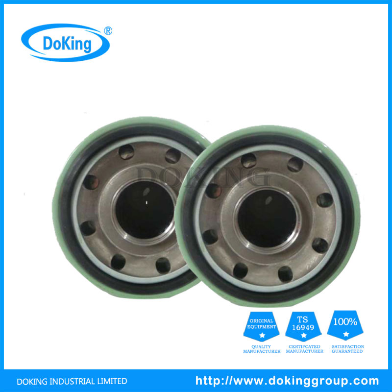 Factory Oil Filter for Air Compressor Parts (250025-526)