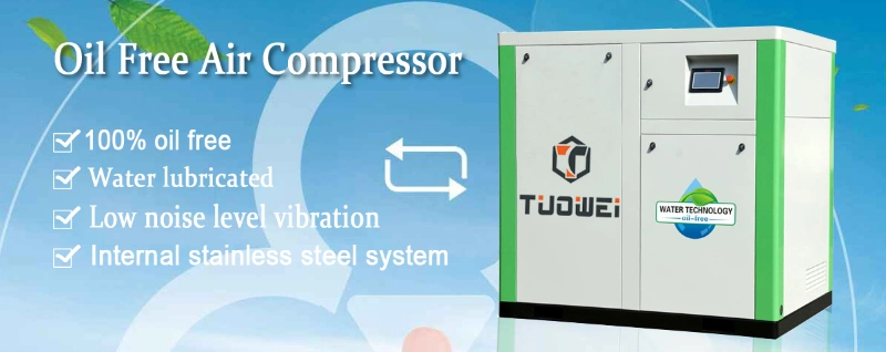 AC Compressor 100% Oil Free Rotary Screw Type Air Compressor for Medicial
