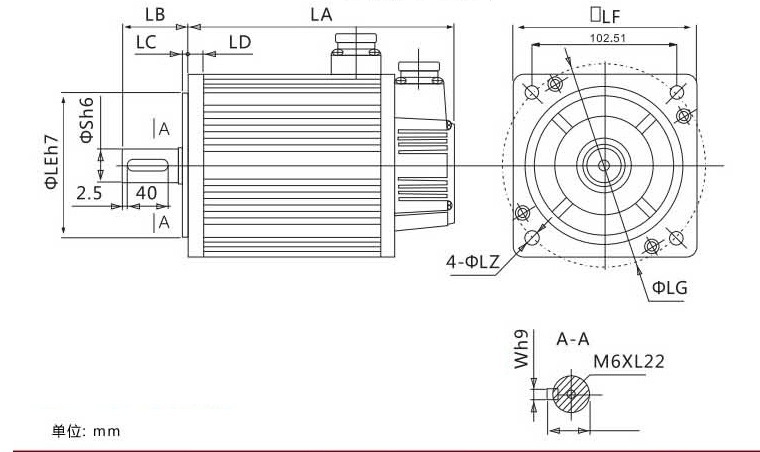 12V Electric/Electrical DC Servo Motor