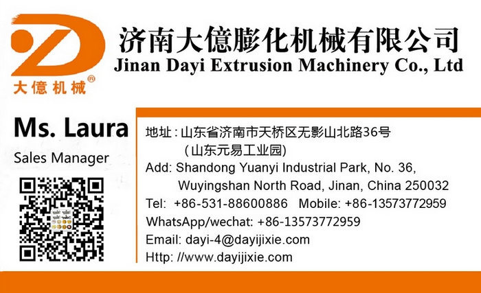 Hot Sale Multi-Function Instant Rice Snacks Extruding Machine