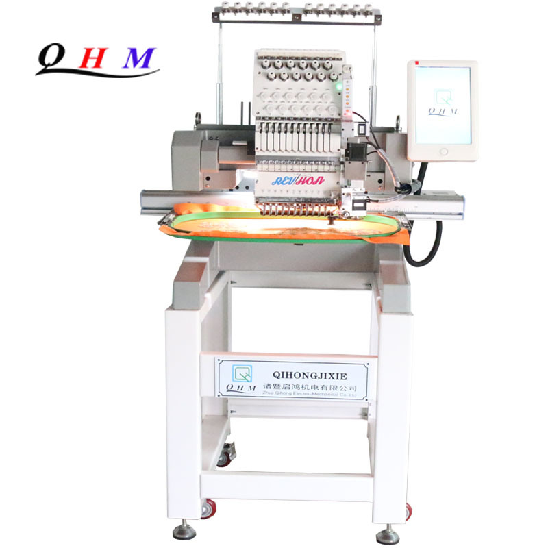 12 /15 Needles Best Commercial Computer Embroidery Machine Multifunctional Three-in-One Embroid