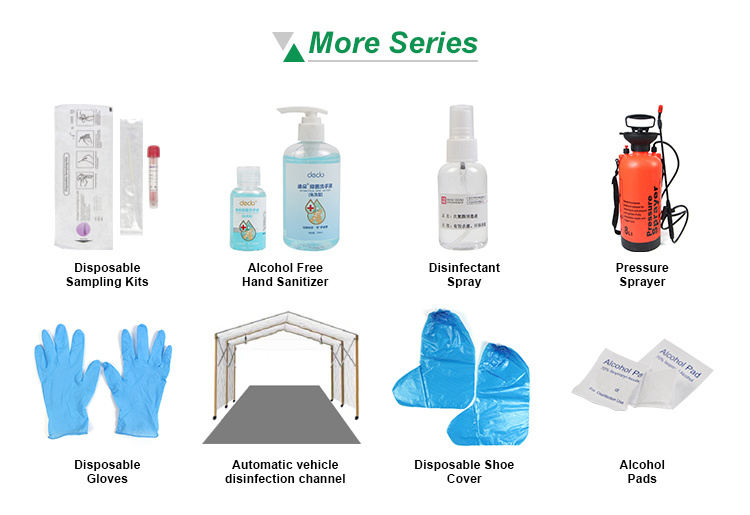 Disposable Antibody Combine Virus Antibody Detection Kit