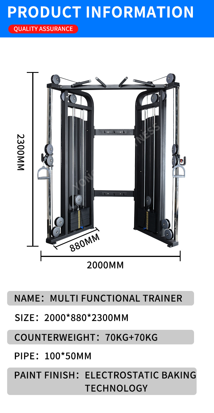 Multi Functional Trainer/ Professional Commercial Gym Products Fitness Equipment Multi Functional Trainer