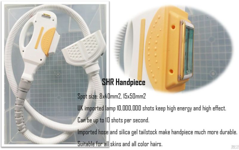 IPL Hair Removal Beauty Device Shr IPL Elight Beauty System with TUV Ce Approved