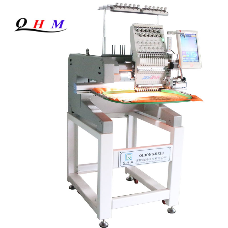12 /15 Needles Best Commercial Computer Embroidery Machine Multifunctional Three-in-One Embroid