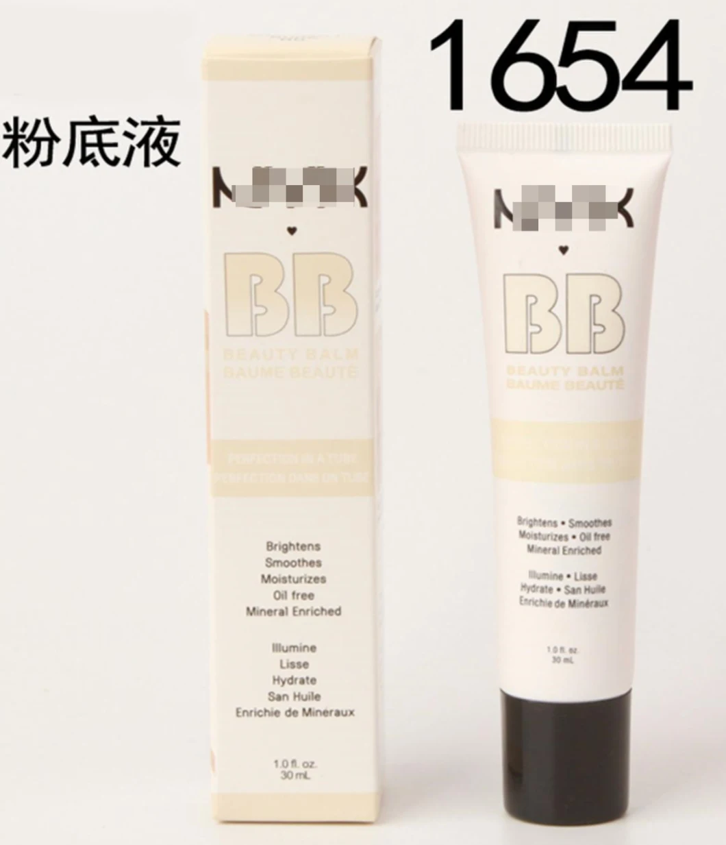 Washami Skin Whitening Multifunction Flawless Sunscreen Bb Cream