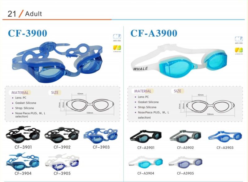 High-Grade Swimming Glasses, a Variety of Specifications and Styles