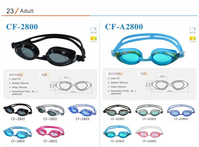 High-Grade Swimming Glasses, a Variety of Specifications and Styles