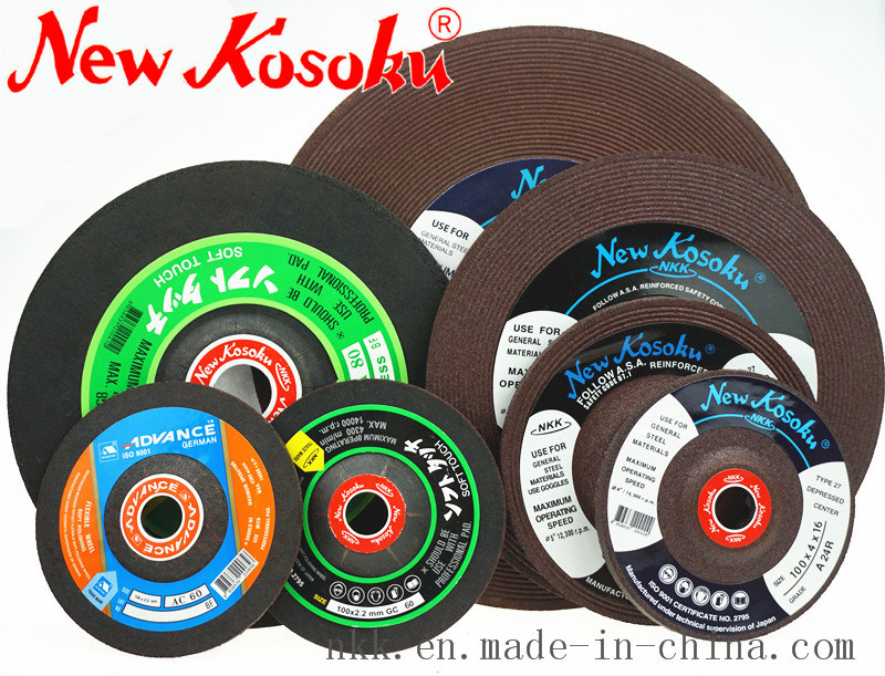 Ultra Thin Abrasive Cutting Discs with Aluminum for Metal--405*3.0*25.4mm