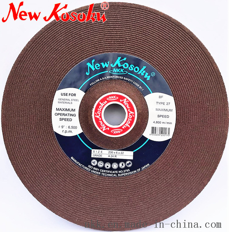 Abrasive Tools Polishing Discs for Steel Work (125*2.2*22mm)