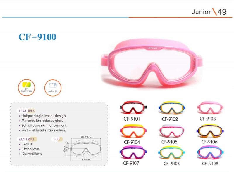 Swimming Anti - Fog Glasses, a Variety of Specifications and Styles