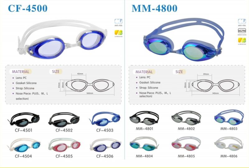 High-Grade Swimming Glasses, a Variety of Specifications and Styles