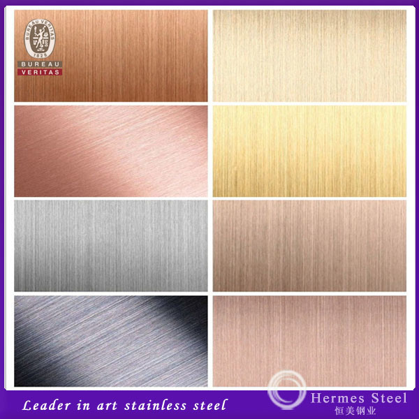 Gold Color Brush Finish Stainless Steel Sheet Free Samples