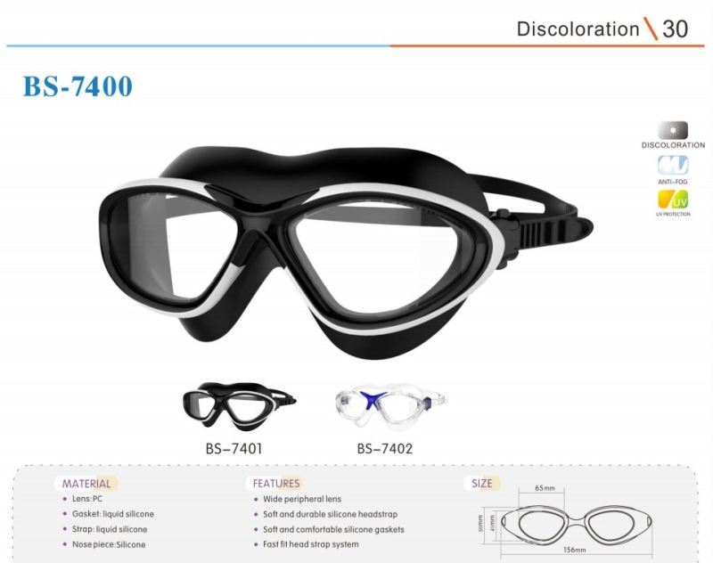 High - Grade Swimming Anti - Fog Glasses, a Variety of Specifications and Styles