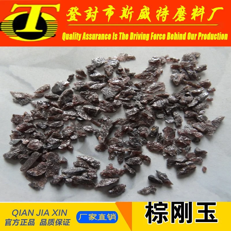 Alumina Oxide Material Brown Fused Aluminum Oxide