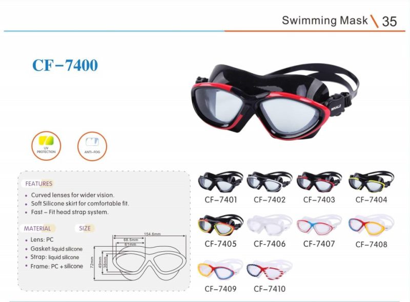 High - Grade Swimming Anti - Fog Glasses, a Variety of Specifications and Styles