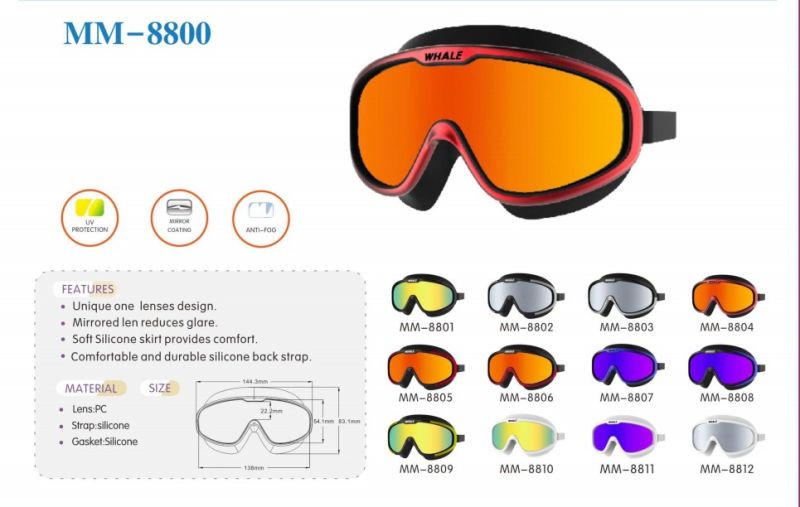 High - Grade Swimming Anti - Fog Glasses, a Variety of Specifications and Styles