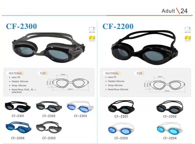 High-Grade Swimming Glasses, a Variety of Specifications and Styles