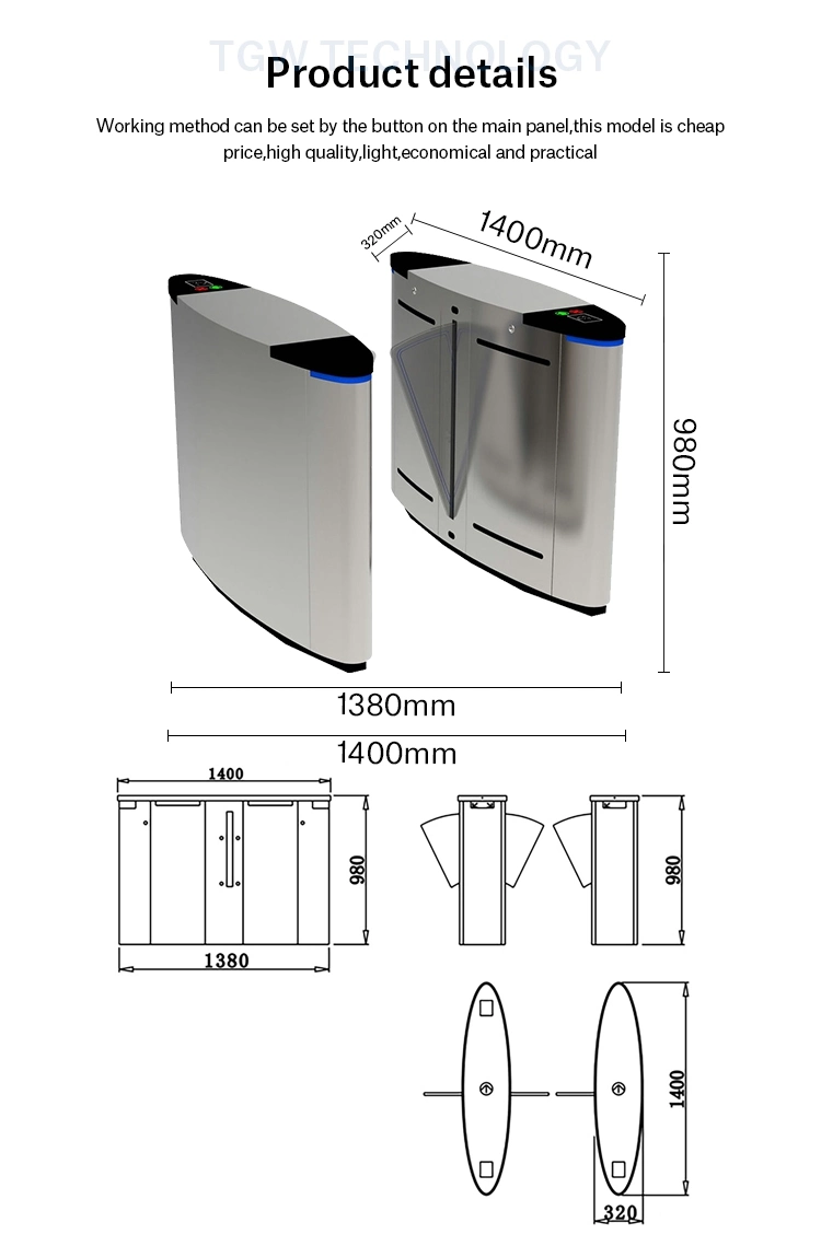 304 Stainless Steel Retractable Flap Barrier Fast Gate Opening Automatic Flap Turnstile