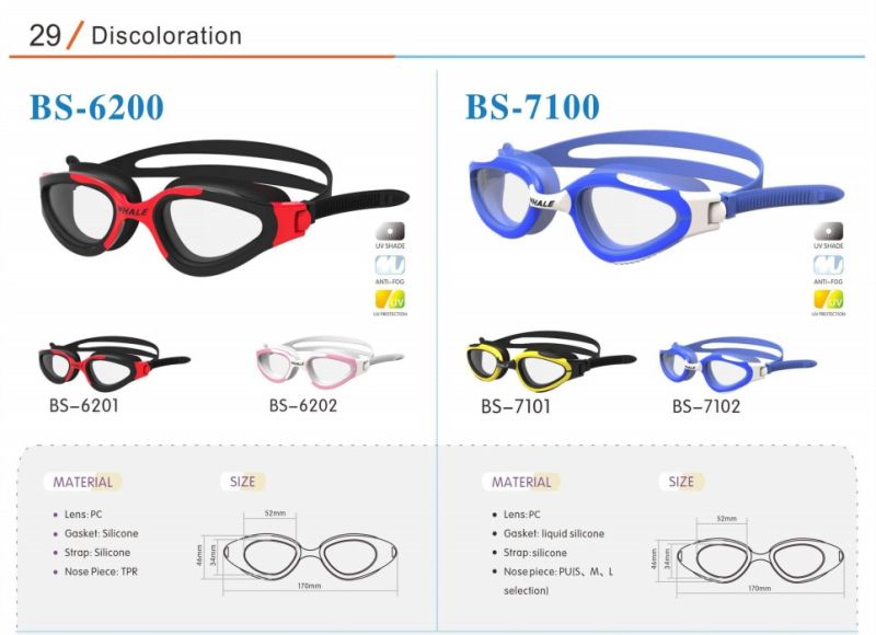 High - Grade Swimming Anti - Fog Glasses, a Variety of Specifications and Styles