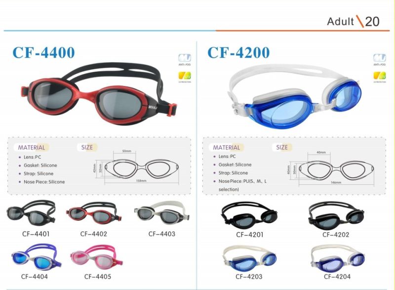 High-Grade Swimming Glasses, a Variety of Specifications and Styles