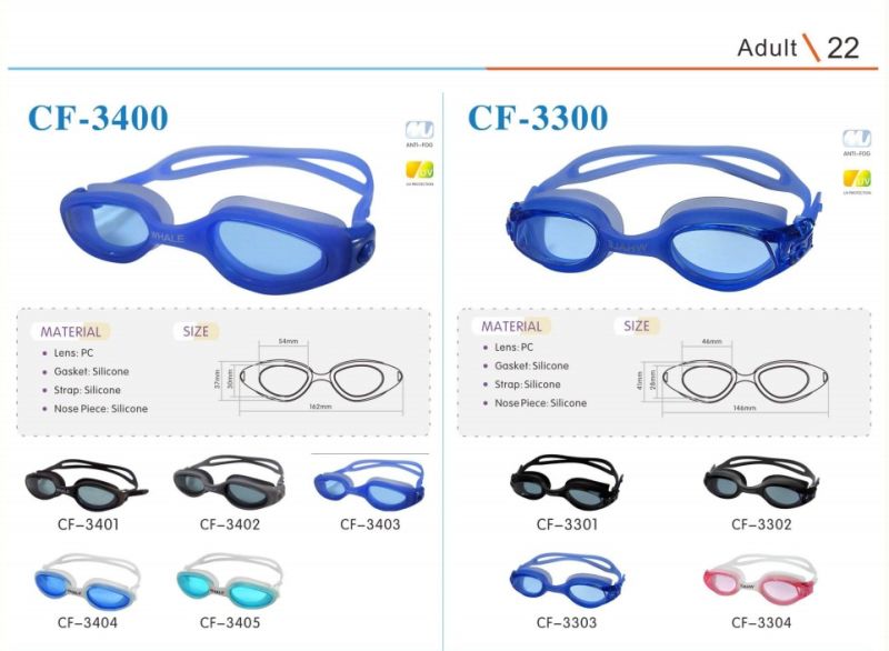 High-Grade Swimming Glasses, a Variety of Specifications and Styles