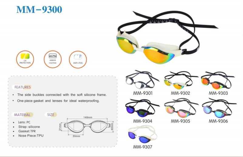 Swimming Anti - Fog Glasses, a Variety of Specifications and Styles