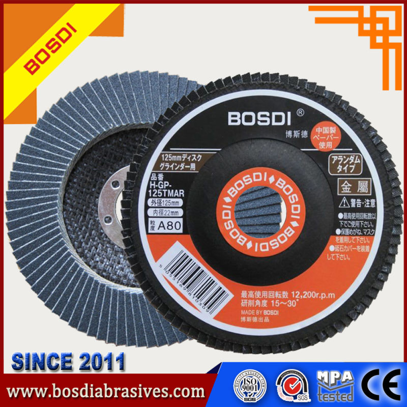 Bosdi Power Tools Metal Abrasive Grinding Wheel 4.5 Inch Flat Discs