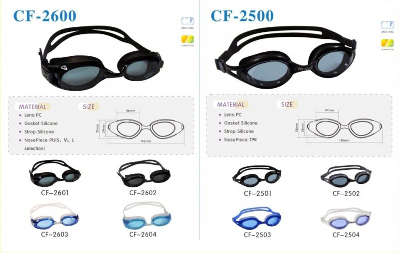 High-Grade Swimming Glasses, a Variety of Specifications and Styles