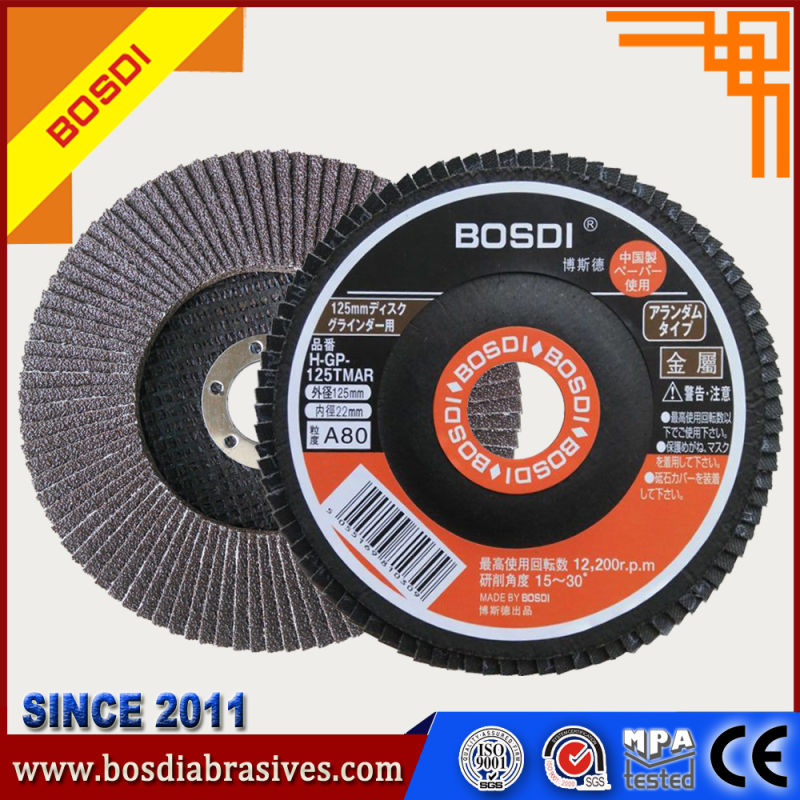 Bosdi Power Tools Metal Abrasive Grinding Wheel 4.5 Inch Flat Discs
