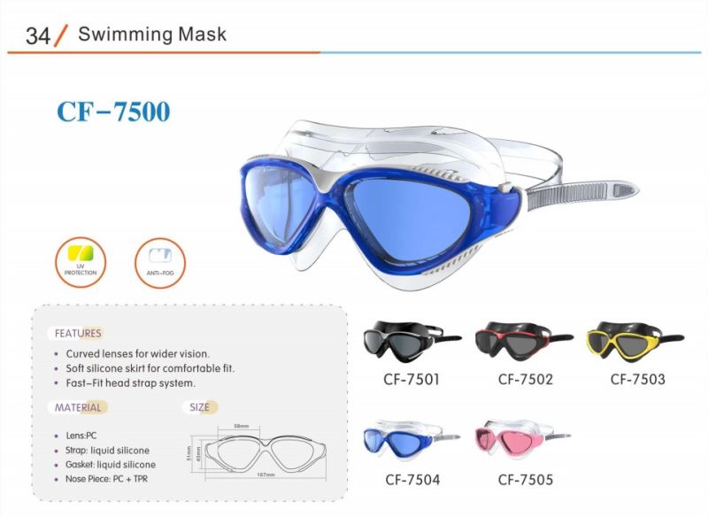 High - Grade Swimming Anti - Fog Glasses, a Variety of Specifications and Styles