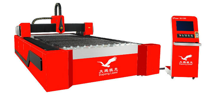 Stainless Steel Laser Cutting Machine for Carbon Stainless Steel Cutter