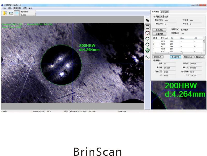 Brinell Hardness Testing Equipment for Middle-Soft Metal