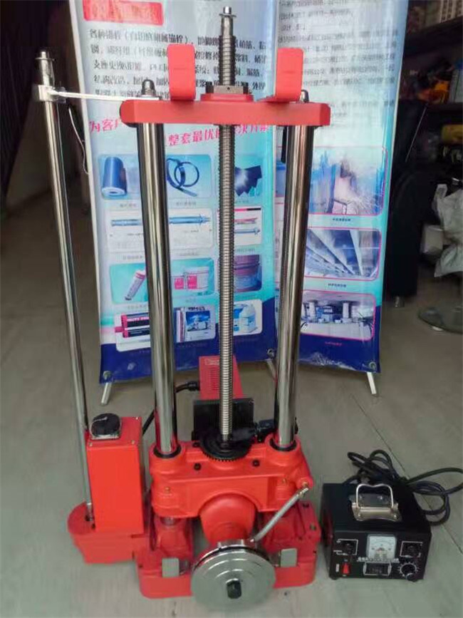 Electric Wall Concrete Saw Cutting Machine with Diamond Disc